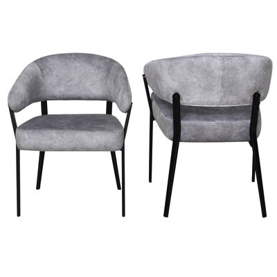 Grey Upholstered Dining Armchair With Accent Appearance Low Back 590*550*730mm