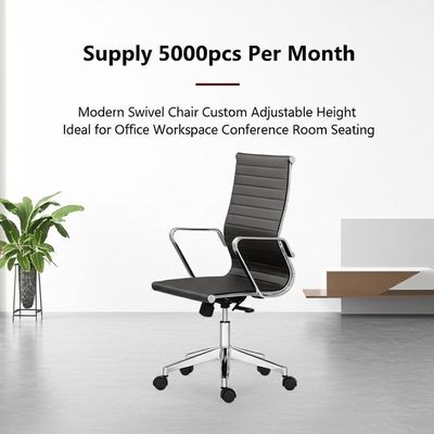 Supply 5000pcs Per Month Modern Swivel Chair Custom Adjustable Height Ideal for Office Workspace Conference Room Seating