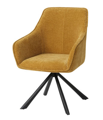 Leather Modern Swivel Chair For Living Room 600*620*840mm With Robust Metal Base