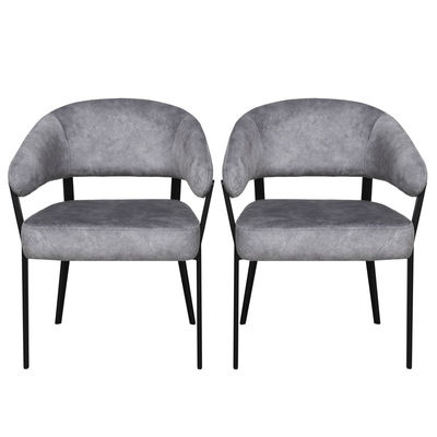 Grey Upholstered Dining Armchair With Accent Appearance Low Back 590*550*730mm